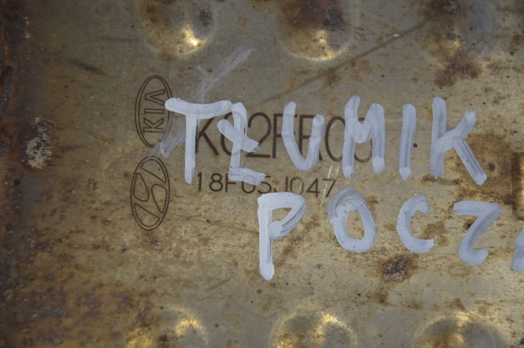 фото №5, Катализатор kia stinger 2.2 crdi