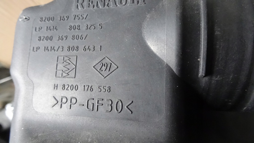 фото №6, Scenic ii 2 1.5 dci корпус фильтра воздуха