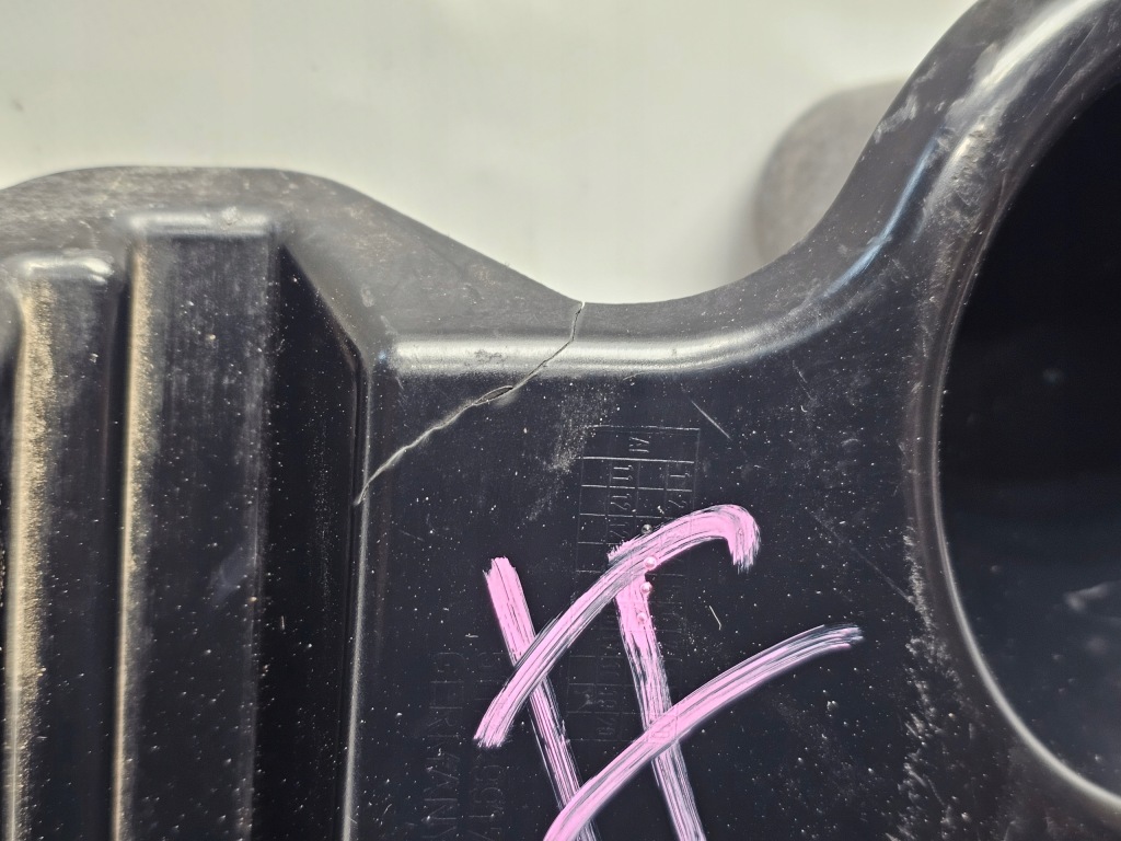 Напрямна кронштейн бампера bmw x1 e84 лівий задній задній 2009-2015 51124884489 Оригінал