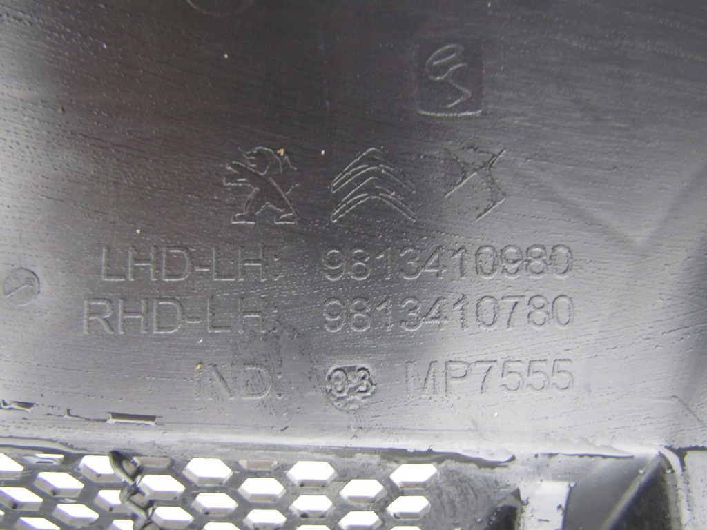 фото №12, Жабо пластиковый peugeot 508 ii 18-21 eu