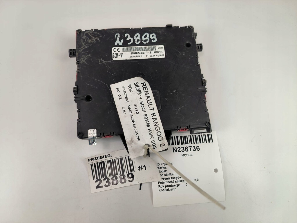 Купити Блок керування модуль renault оригінальний номер 8201077402