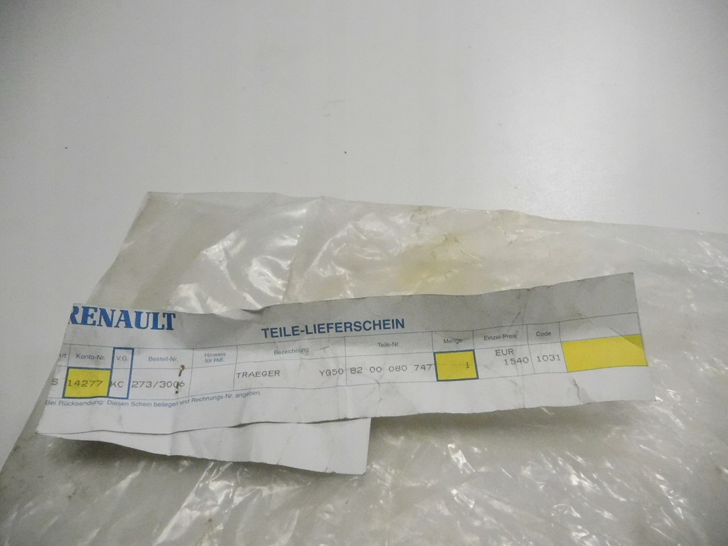 фото №12, Направляющая дверь renault master ii 8200080747