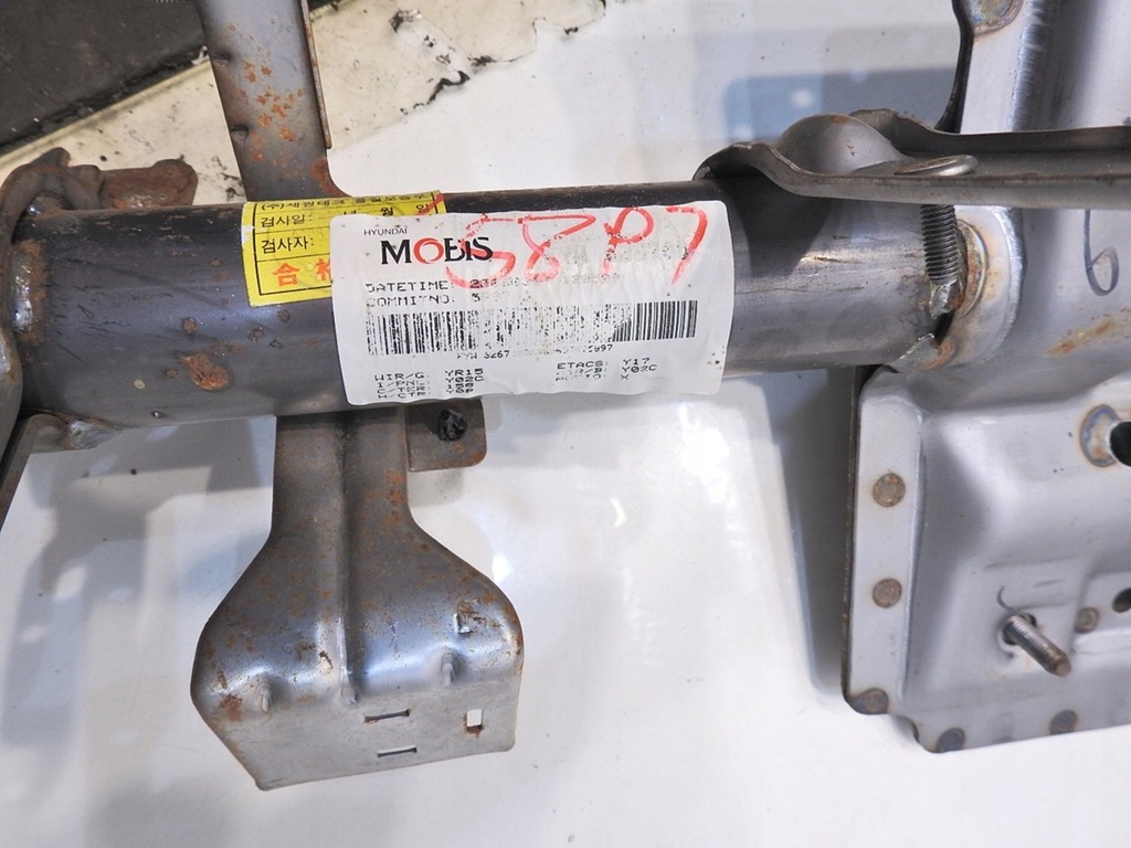 фото №7, Балка каркас консоли kia sorento i