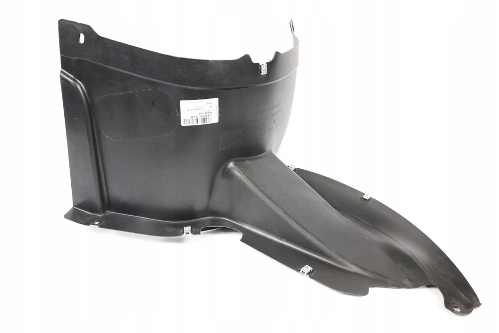 фото №1, Спойлер підкрилок vw passat cc ліва aso