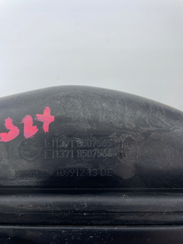 фото №8, Корпус фільтра повітря bmw f10 f11 8507565