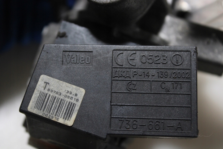 фото №4, Замок зажигания toyota avensis ii t25 2.0d4d