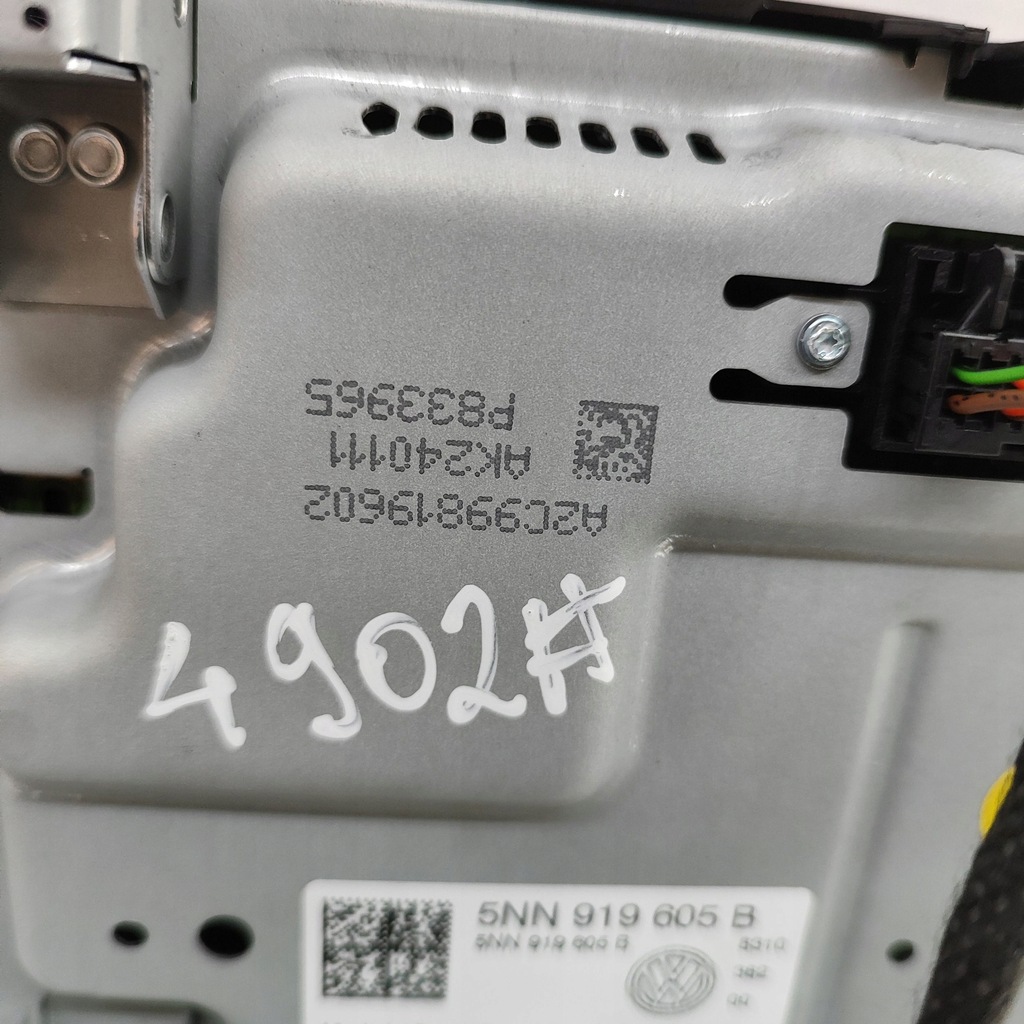 фото №7, Volkswagen tiguan 2024 монитор / дисплей / экран