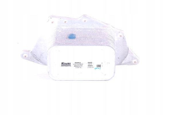 фото №9, Радиатор масла bmw 1 f20 1 f21 2 f45 2 gran tourer f46 i8 i12 i8 i15