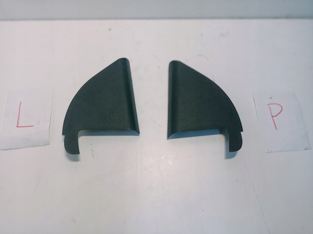 фото №1, Kia rio iii iv треугольник защита заглушка дверь 2011-