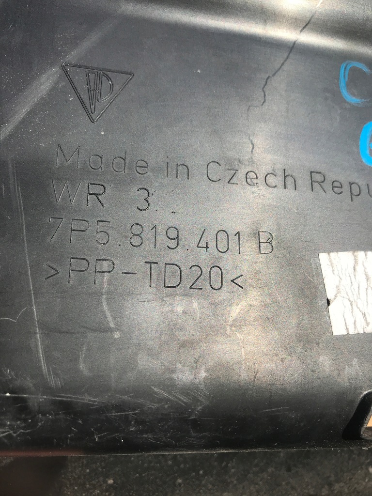 фото №6, Жабо porsche cayenne gts 7p5819401b europa