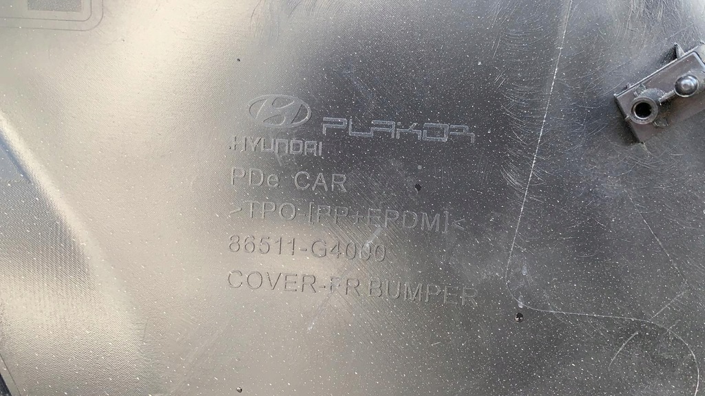 фото №7, Hyundai i30 2017- бампер передній перед