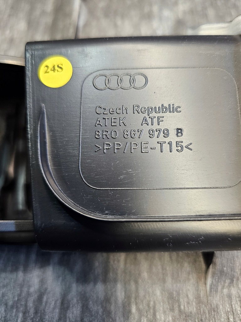 фото №10, Обивка крышки задняя audi q5 8r 8r0867979b