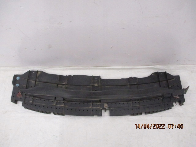 фото №1, C1 107 aygo захист плита pod бампер