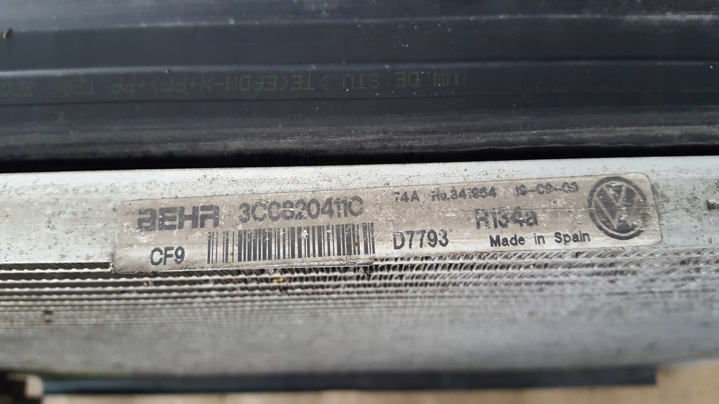 фото №7, Радиатор wody 3c0145803e vw passat b6