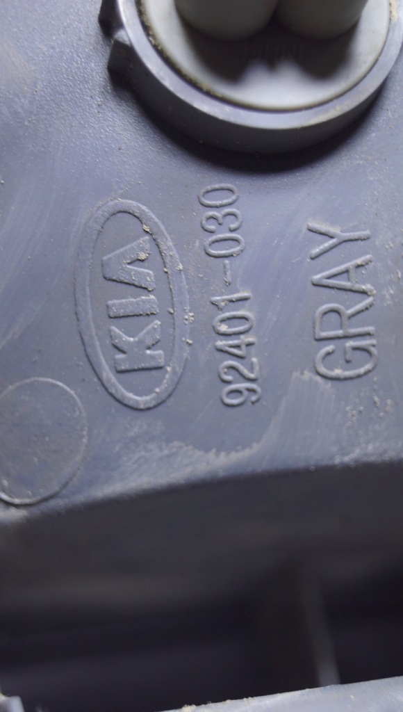 фото №13, Лампа лівий задня kia sportage ii lift