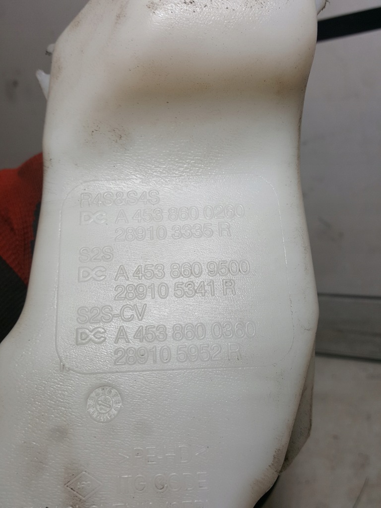 Smart forfour 2 453 бачок омывателя Доставка