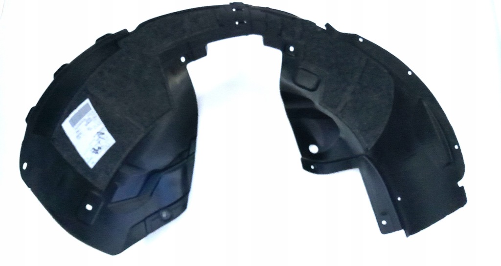 фото №1, Підкрилок передні праве opel meriva b lift оригінал