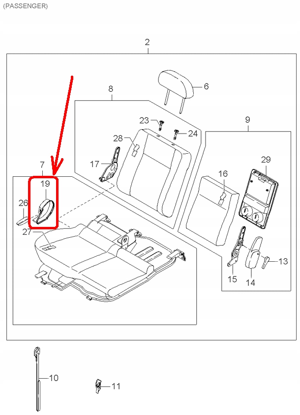 фото №5, Захист спинка сидіння перед правий kia pregio