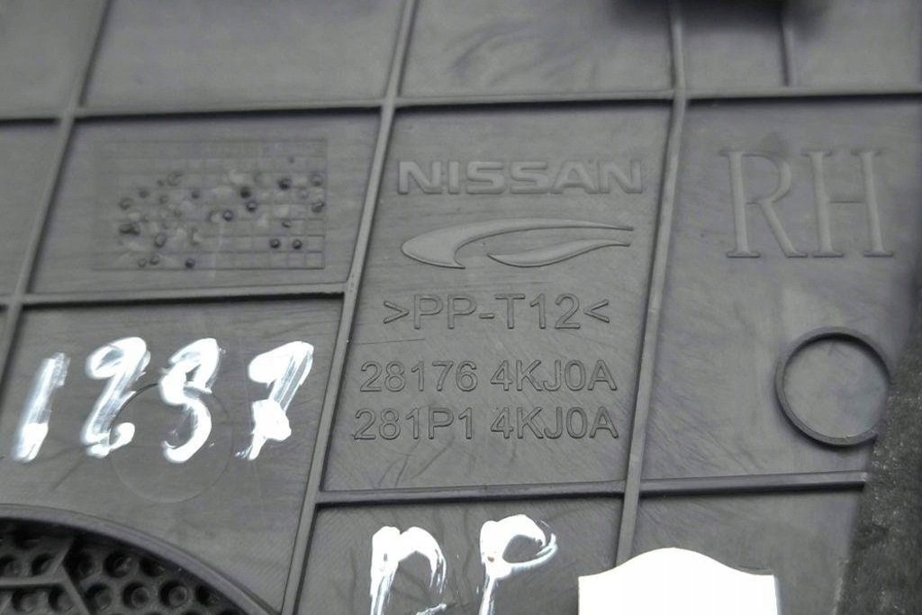 фото №8, Защита динамика nissan navara d22_ 281764kj0a 2.3l дизель 110kw 2021