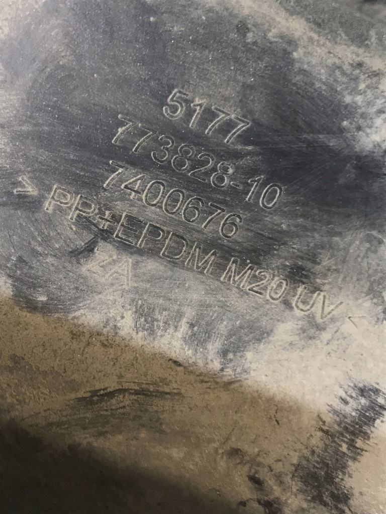 фото №11, Bmw x3 g01 x4 g02 захист молдинг поріг поріг права 7400676