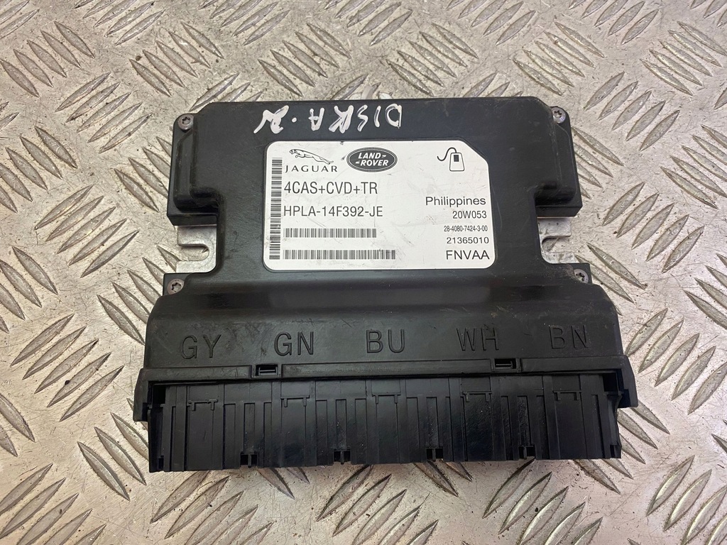 фото №1, Land rover discovery 5 блок управления / модуль подвеска пневматический