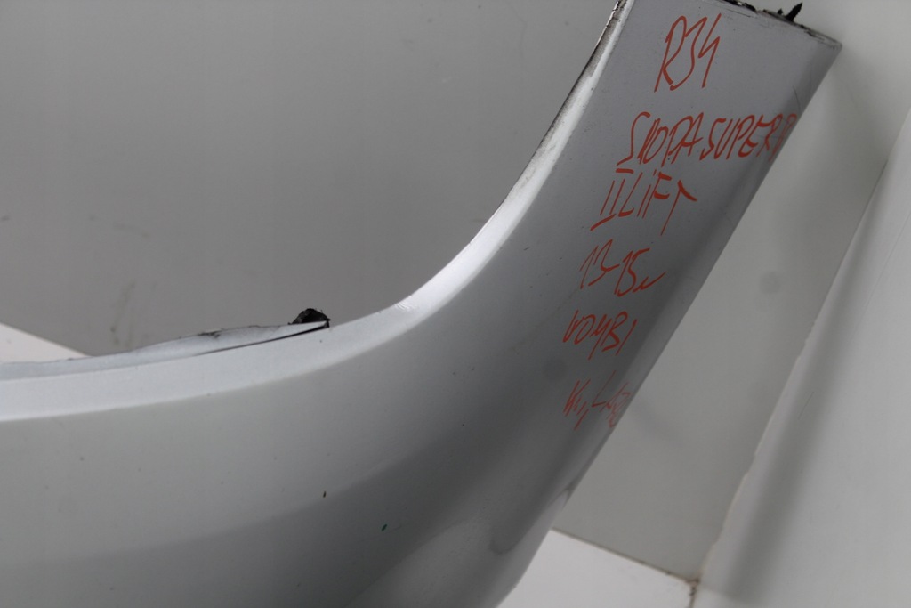 фото №9, Бампер перед skoda superb ii lift 13-15r