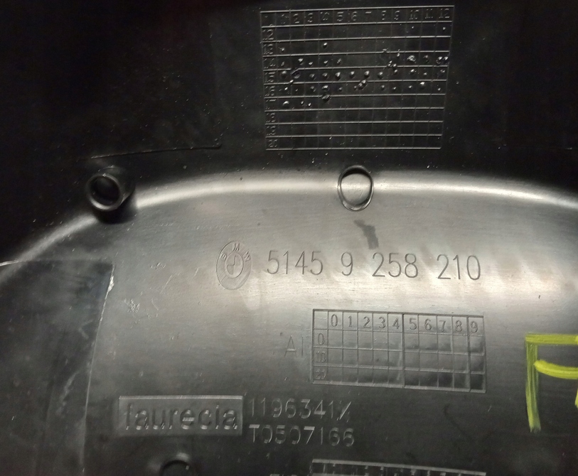 фото №9, Bmw x5 f15 x6 f16 корпус колонки керма захист 9258210