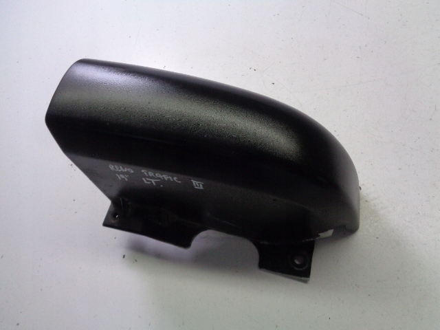 фото №2, Молдинг nad фара левый задняя renault trafic iii 1.6 dci 2019 rok