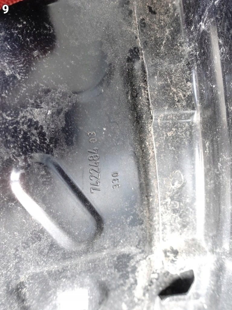 фото №10, Bmw x1 f48 f48n 15-22 рама порог обшивка усилитель блок двигателя четверть правая