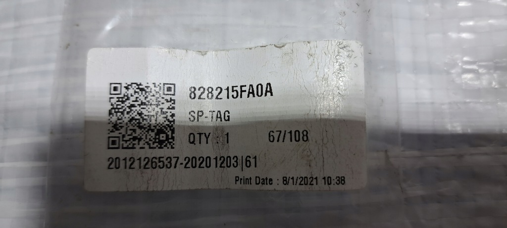 фото №8, Nissan micra k14 молдинг двері задня лівий 828215fa0a