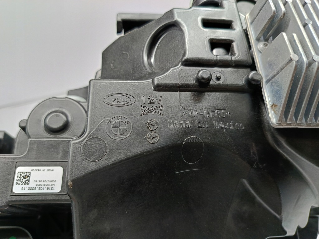 фото №16, Bmw 2 g42 22- лампа права перед передня full led eu 5a03e32-05