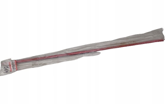 фото №1, Молдинг кронштейн захист suzuki swift sf413