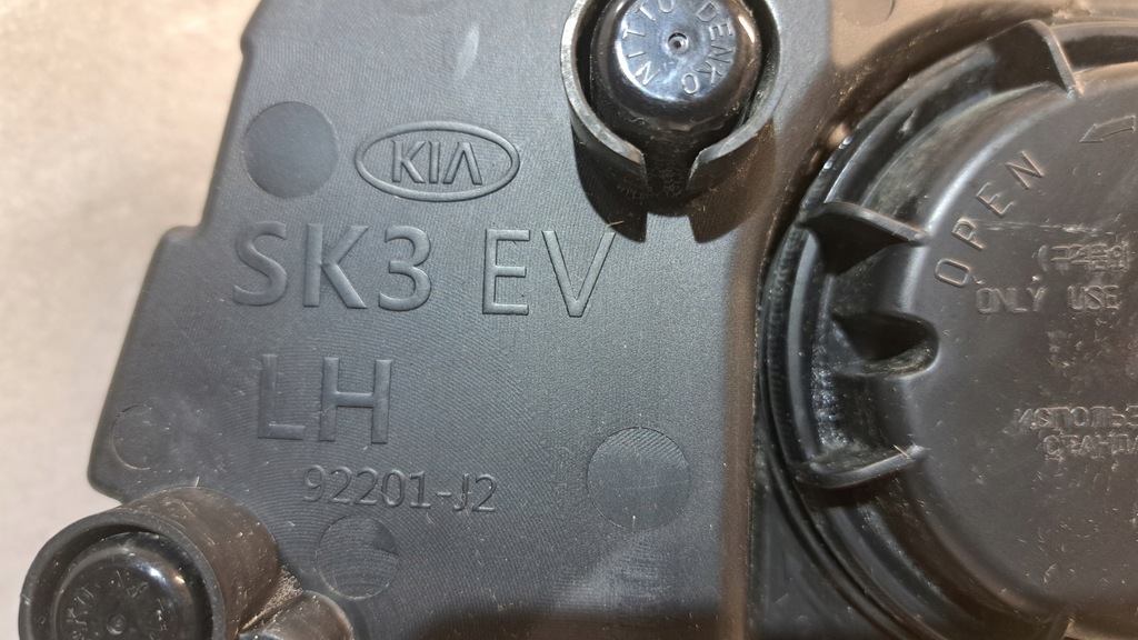 фото №12, Kia e- soul фара левый