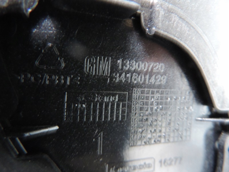 фото №15, Opel zafira c бампер задняя новый оригинал 13300719 13300728