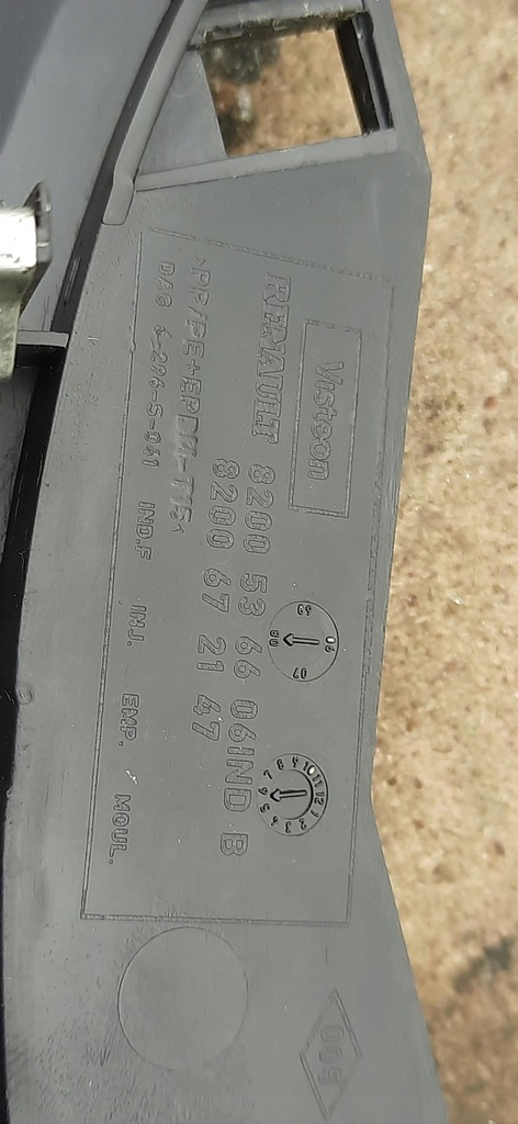 фото №9, Решётка обдув средняя рамка renault twingo ii 8200536606