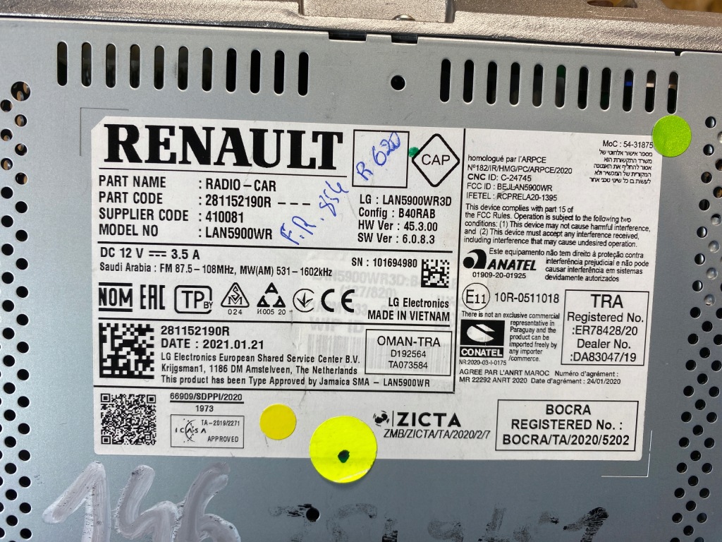 фото №13, Радио навигация navi экран дисплей dacia sandero iii 281152190r 2020-