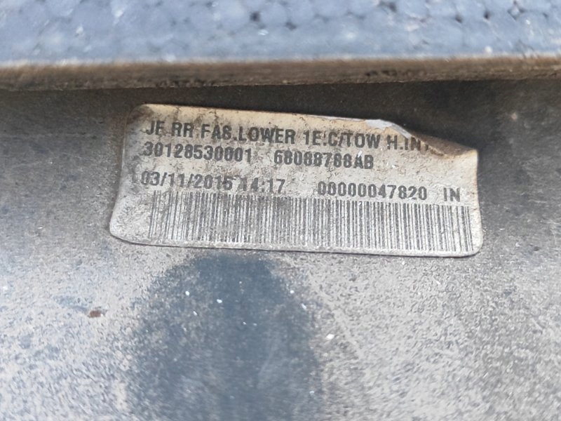 фото №10, Бампер задний 1ty37tzzaa dodge journey 08-20