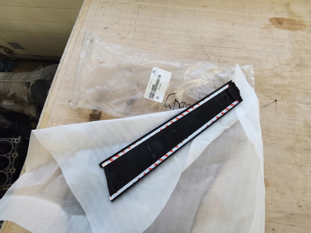 фото №8, Hyundai elantra - nowa молдинг дверь перед левая