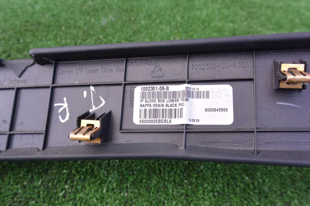 Защита dekor бардачка tesla model s 12-16 eu Недорого