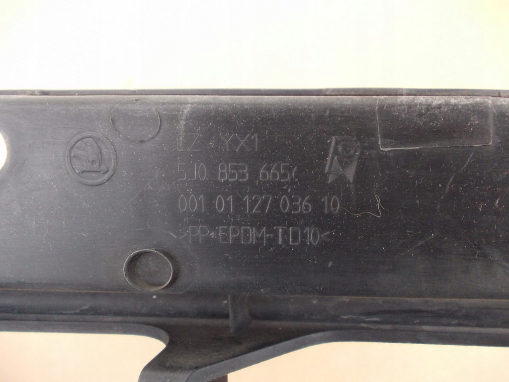 фото №11, Решітка радіатора решітка ліва бампера skoda roomster fabia