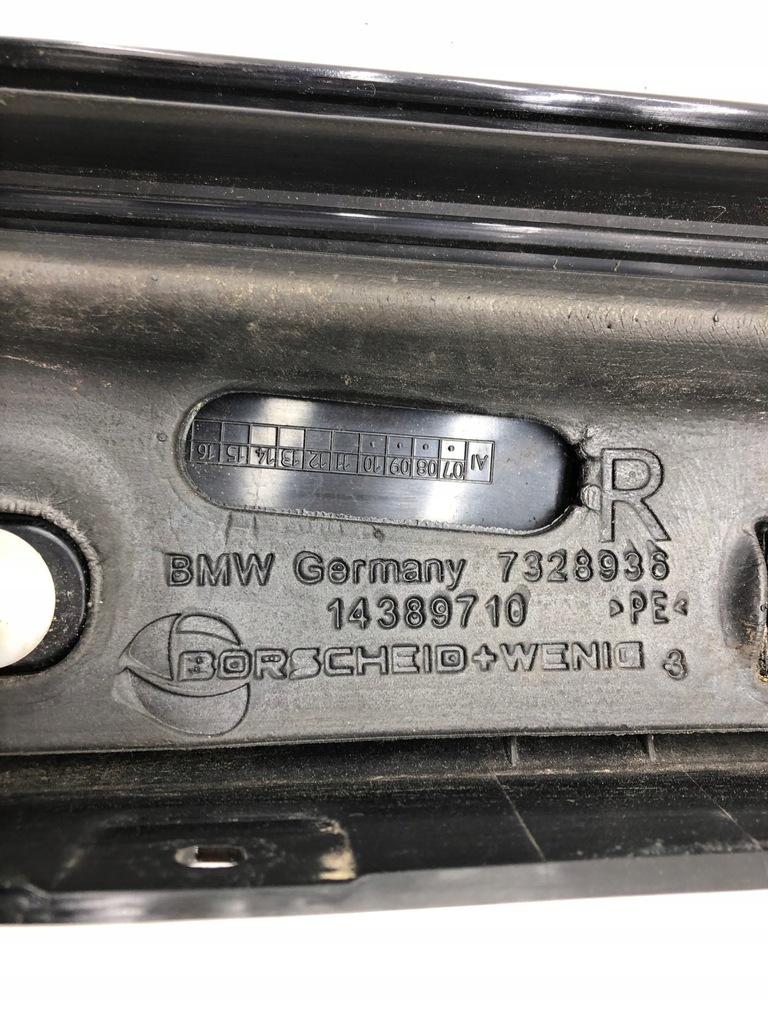 фото №7, Mini f55 f56 захист стійка права перед 7328936 7329050