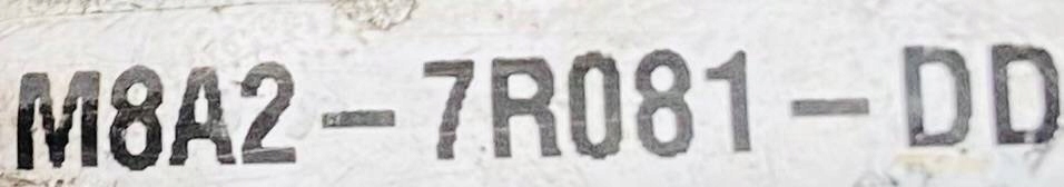 фото №11, Шланг масляный jaguar f-pace x761 m8a2-7r081-dd