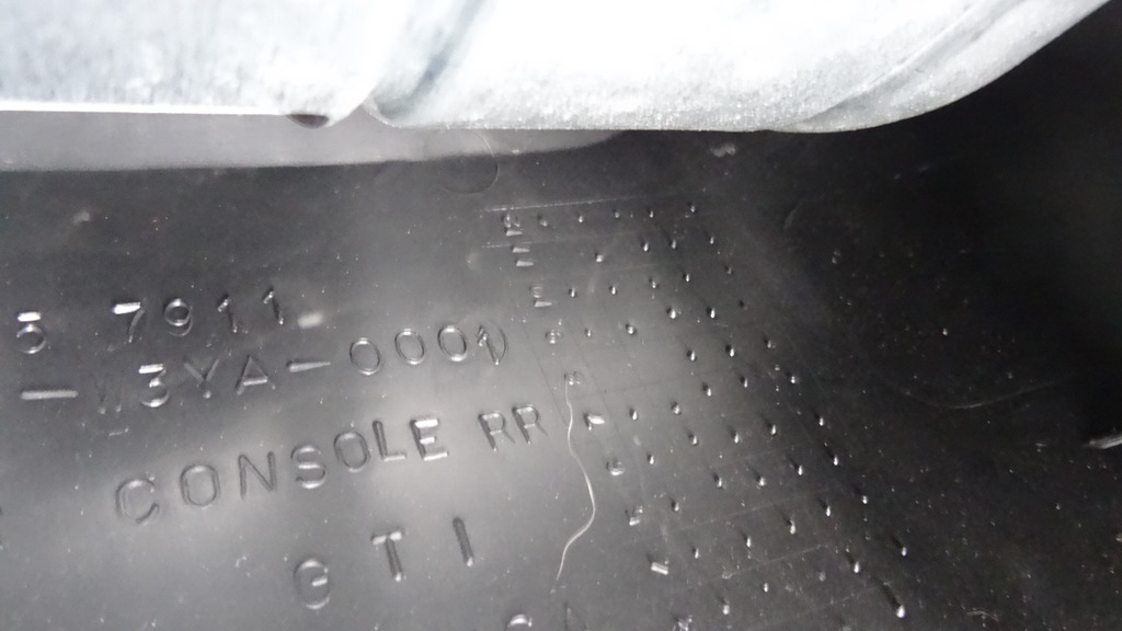 фото №10, Frontera b lift подлокотник