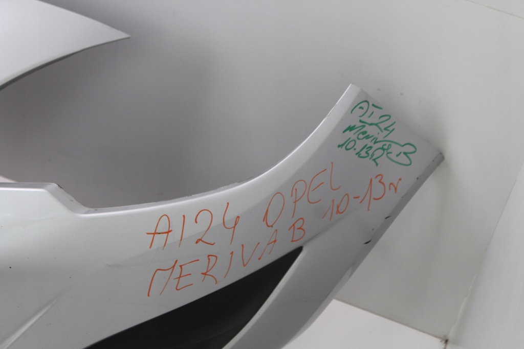 фото №7, Бампер перед opel meriva b 10-13r z157