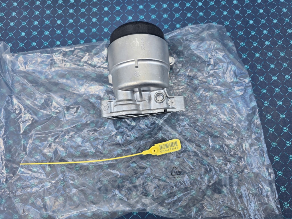 фото №1, Корпус підставка фільтра оливи bmw 7574115 nowa orginał