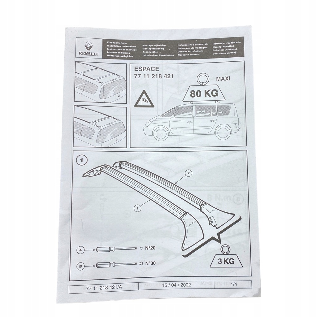 фото №15, Nowe оригінальний номер поперечини дахові renault espace iv 7711218421