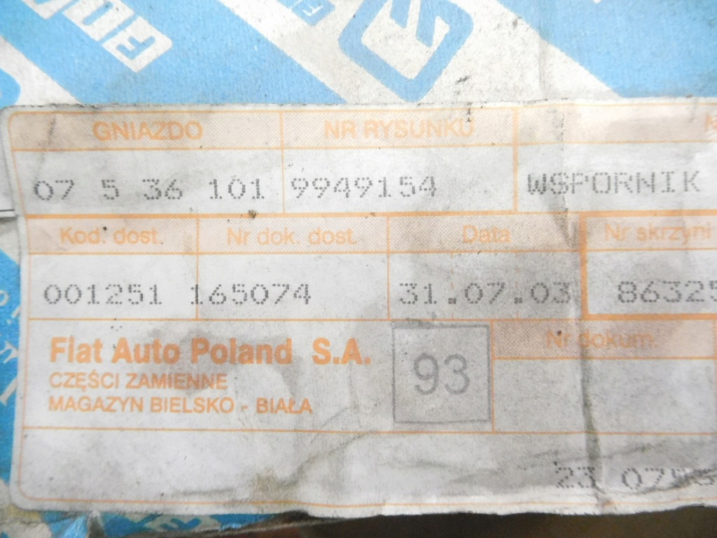 фото №9, Корпус генератора fiat seicento 600 187_ 9949154