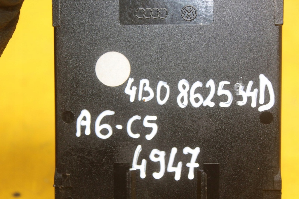 фото №6, Кронштейн na напої чашка audi a6 c5 kombi allroad 4b0862534d