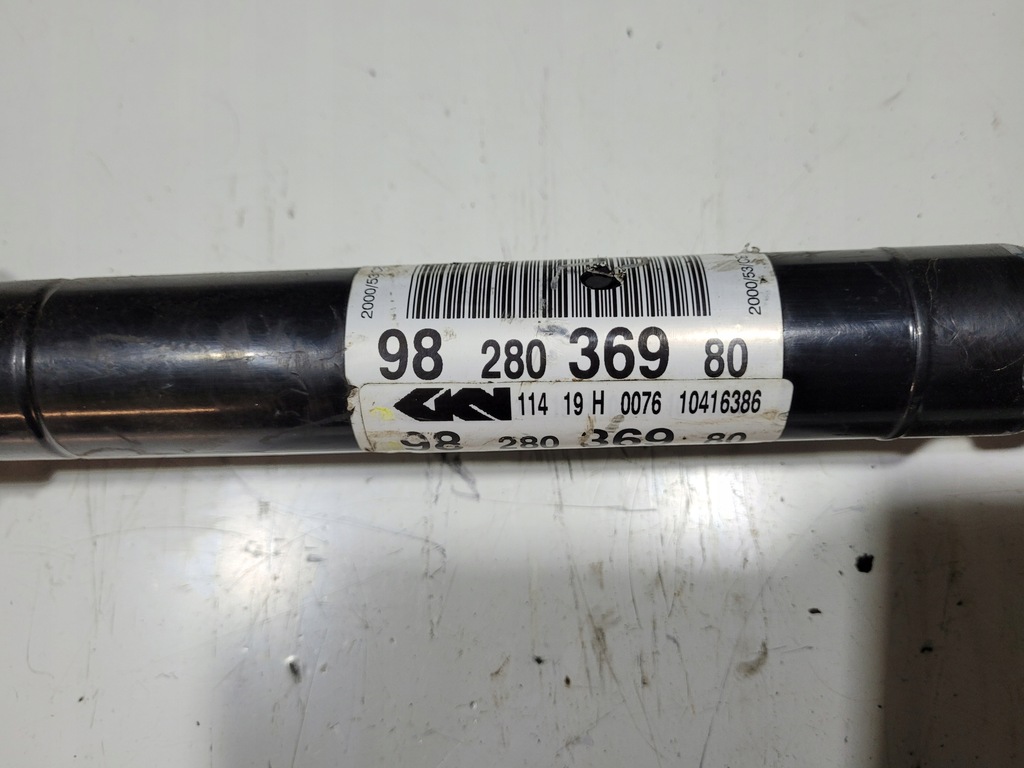 фото №5, Приводной вал длинная правая peugeot 2008 ii электрик