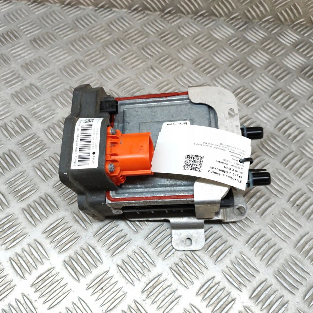 фото №1, Ford mustang mach-e 2023 другое компьютеры / модули / блоки управления